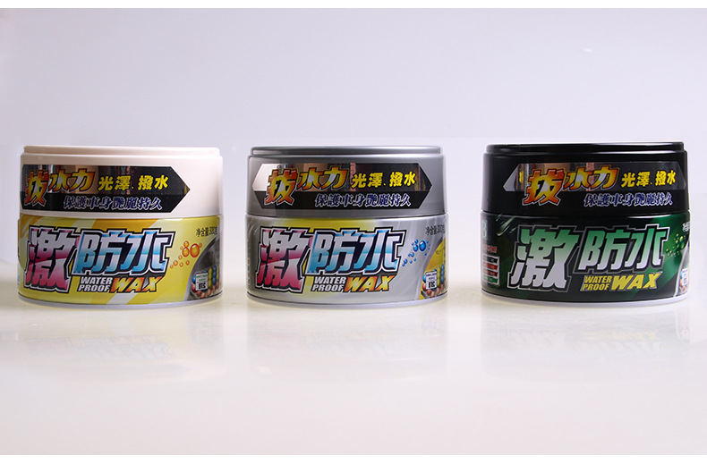 保賜利激防水蠟_09