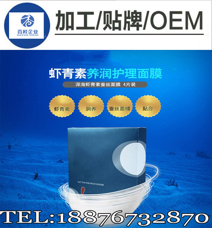 QQ截图20161121552175227