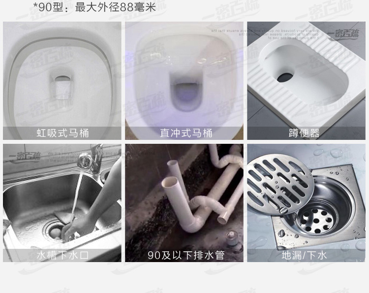 細節12