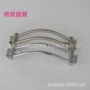 活动支架拱桥镜前灯