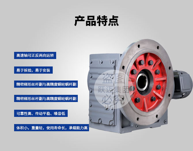 3033077277_790446038_副本