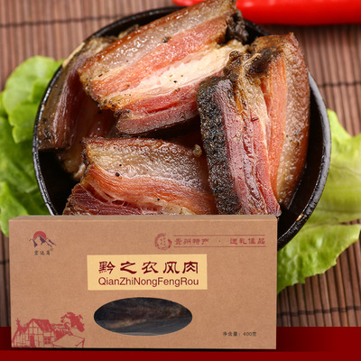 Agricultural Wind Meat in Guizhou box-packed Air drying Pork 400g Guizhou specialty Pork Wind meat specialty wholesale