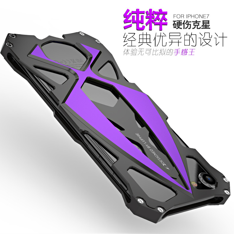 Luphie Roadster Sports Car Luxury Aluminum Metal Case Cover for Apple iPhone 7 Plus & iPhone 7