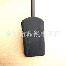 �����F��TPU��β�_�P���ɾ� ��β���ɾ�