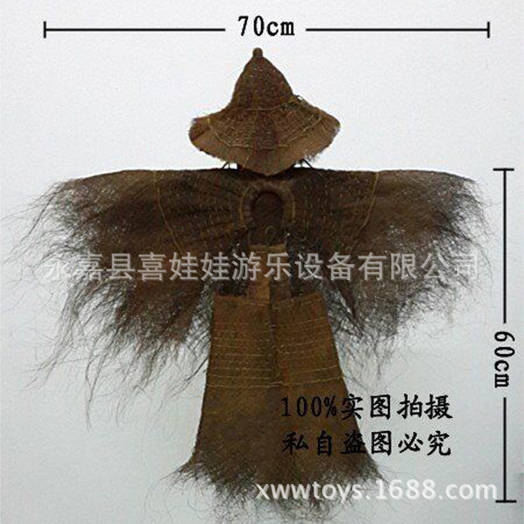 kindergarten Agritainment indoor Reminiscence Countryside Ethnic style Manual preparation ornament Brown hair Sand clothing Hygrophila