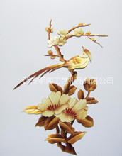 ���g�ֹ�ˇƷ�������������ݮ����ծ��NƬ����ֲճ�N