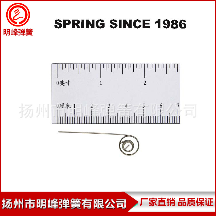 厂家直供异型扭转弹簧 不锈钢压缩弹簧规格齐全 各种异形弹簧批发