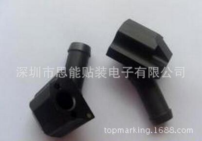 smt配件供应 AI 配件 46737004