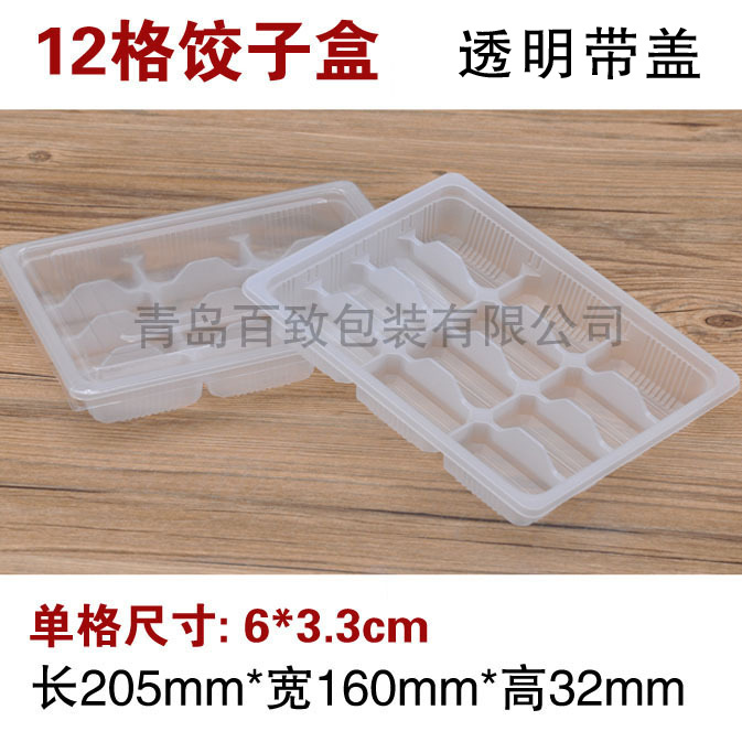 3161266238_1987801980