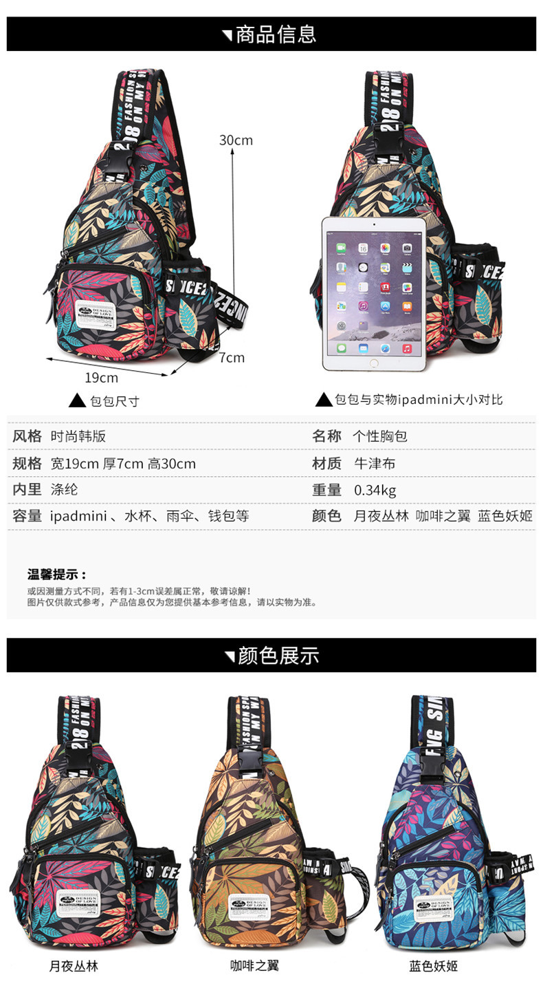 Sac homme - Ref 55717 Image 14