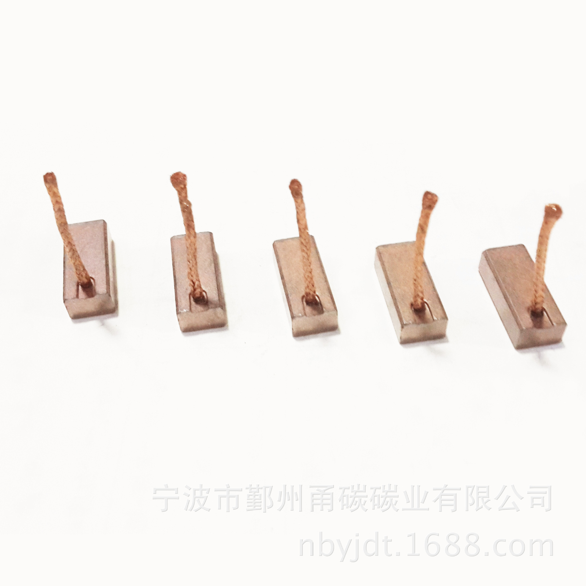 甬碳新品 汽车电机碳刷YJ6412 7X10.6X25.5mm 摩根品质 厂家直发