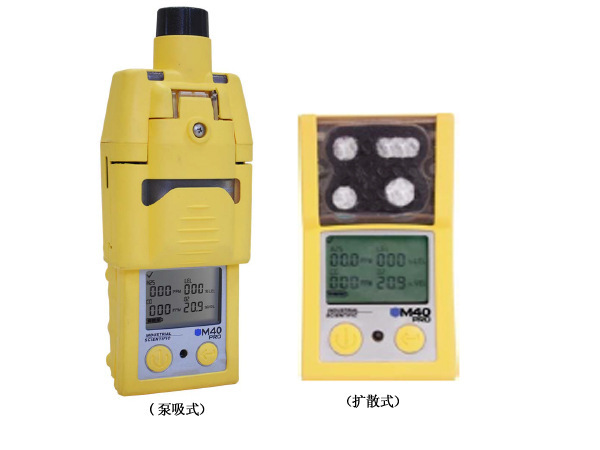 英思科 M40 PRO 便携式氧气检测仪 O2报警器量大从优