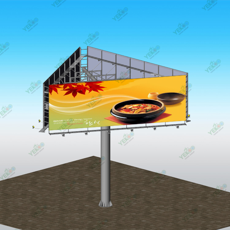 三面广告高炮定制 单立柱大T牌  制作户外钢结构广告牌厂家