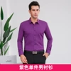 Purple single men's shirt