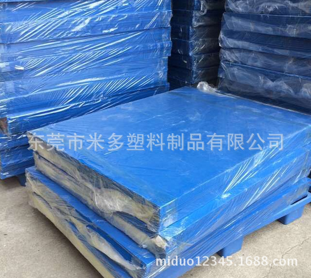 供应福建晋江塑料PP瓦楞中空板 蓝色塑料pp板材