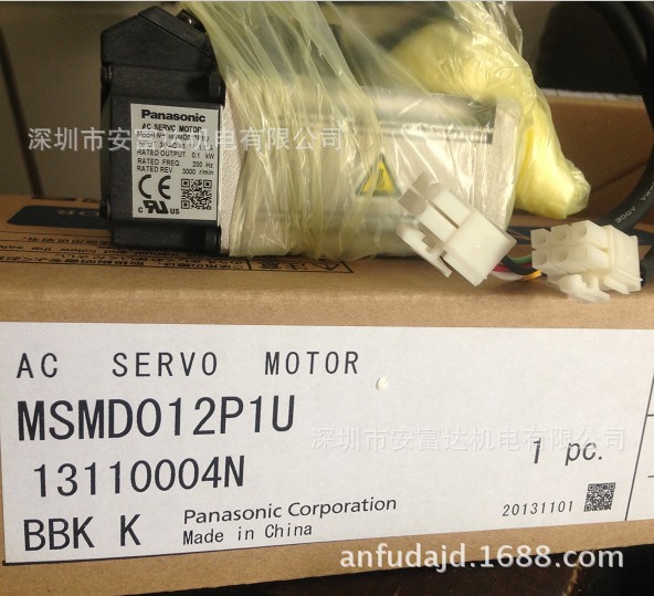 供应松下伺服电机MSMD012P1U全新原装正品 100W伺服马达