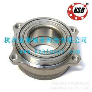 Supply automobile hub unit, hub shaft head 2119810227,BGB40814S02