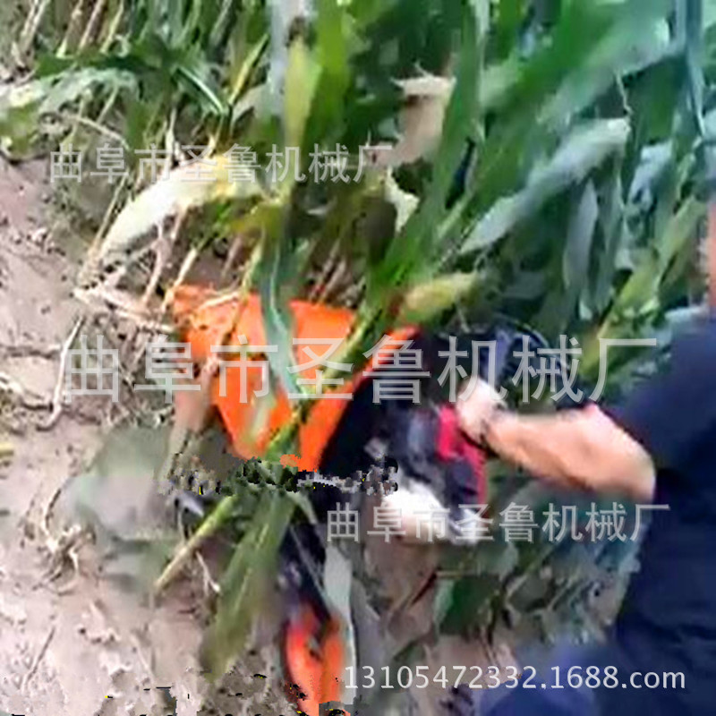 玉米秸桿收割機