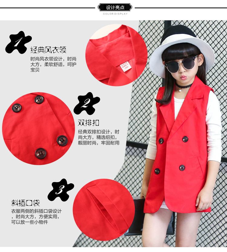 Gilet fille en coton - Ref 2070687 Image 10