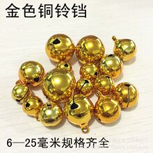 ��ɫ�~��K6mm-25mmС��K����b�Ʒ�����WУ�׃��@�ֹ�diy����