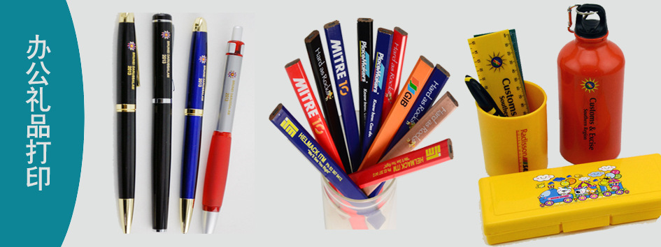 2693268662_880511200