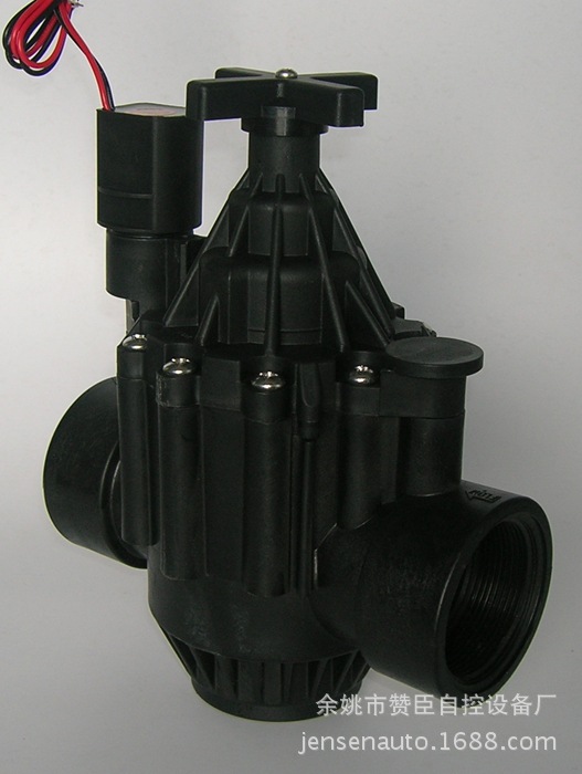 专业灌溉用低电压低能耗高性能直流脉冲灌溉专用控制阀