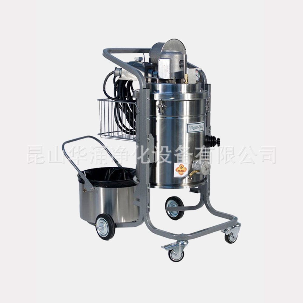 EXP1-20L电动防爆吸尘器 防爆吸尘器 防爆吸尘器工业吸尘器