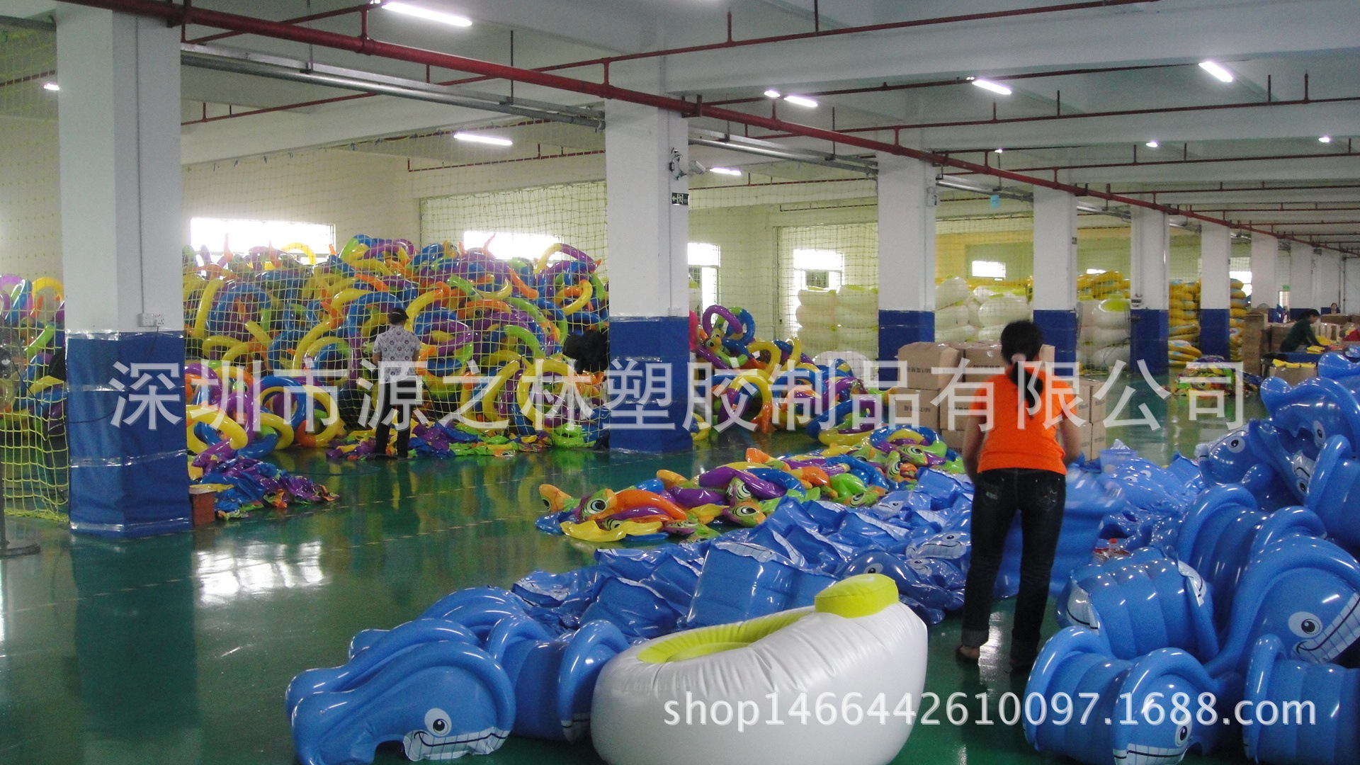 Factory photo- 5