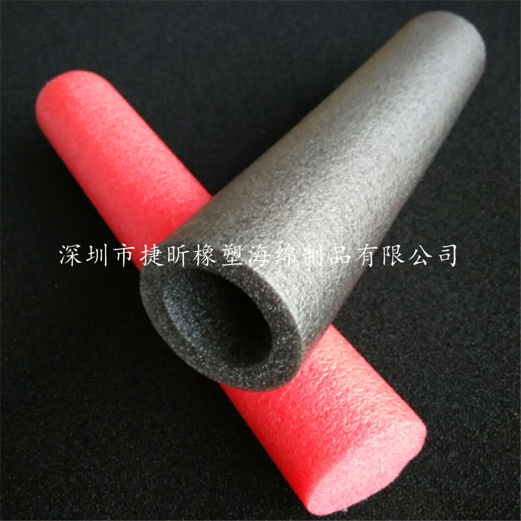 珍珠棉圆管圆条半圆 家具家电珍珠棉泡沫 耐老化珍珠棉管