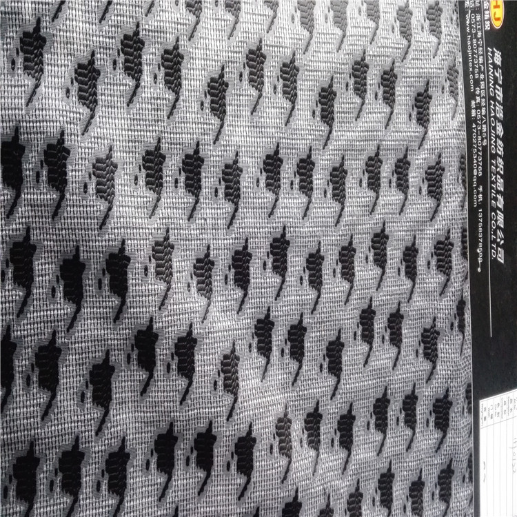 欧根纱千鸟格提花面料适用于服装装饰沙发布鞋子布