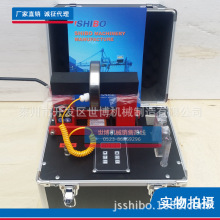 軸承（渦流）加熱器 LBH45D 高頻感應加熱 可安裝電機殼端子軸套