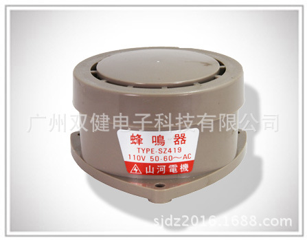 SZ-419 露出型蜂鳴器