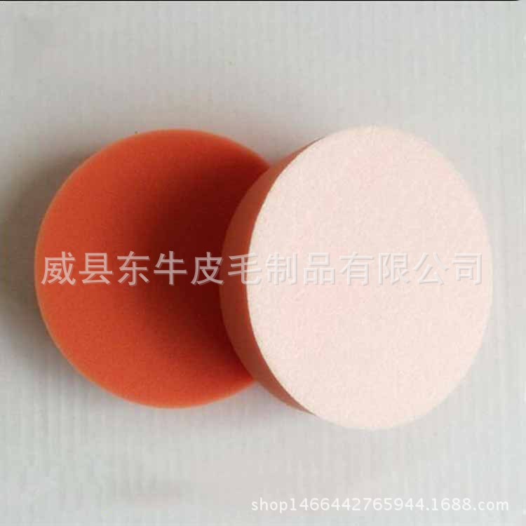 4寸植绒抛光球抛光绵打蜡绵海绵轮抛光轮自粘平面100mm自粘式