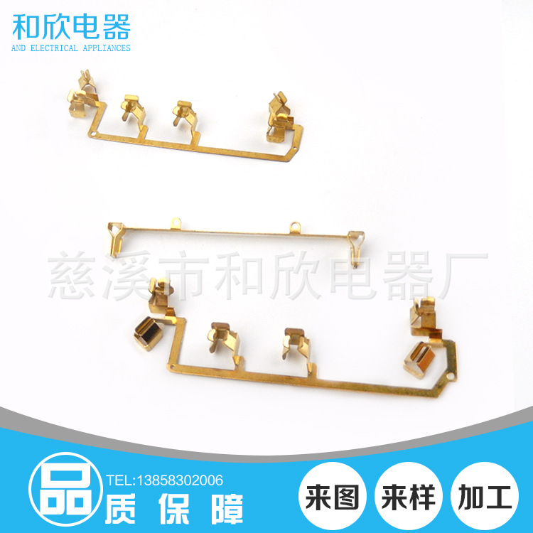 精密五金冲压弹片 铜材质插座弹片 开关插座五金配件可定 制
