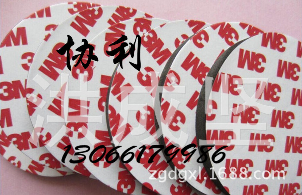 硅胶防滑垫单面背胶  电子产品 减震 密封 防滑脚垫 硅胶垫片