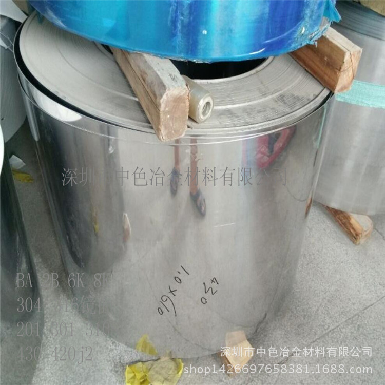 410 420 430不锈钢软带 预拉伸不锈钢带 不锈钢片 库存直销