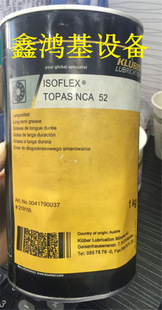 SMT�S�нz�U���B�����T���NƬ�C���B�͌��Ý�����TOPAS NCA52���]