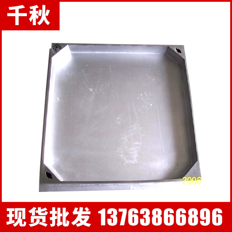 不锈钢井盖 不锈钢隐形井盖 不锈钢铺装井盖 304不锈钢井盖  不锈