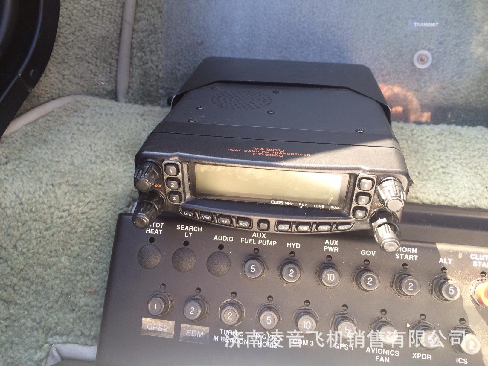 ����ֱ����ģ�� �ޱ�ѷR44ֱ���� ����˽��ֱ�������������ۼ۸�