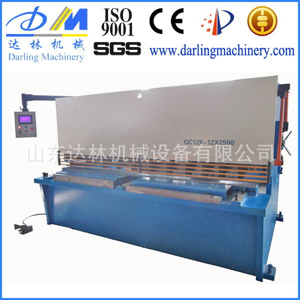数控剪板机
