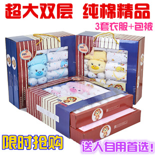 Coffret cadeau pour bébé - Vêtements + Accessoires - Ref 1977237 Image 11