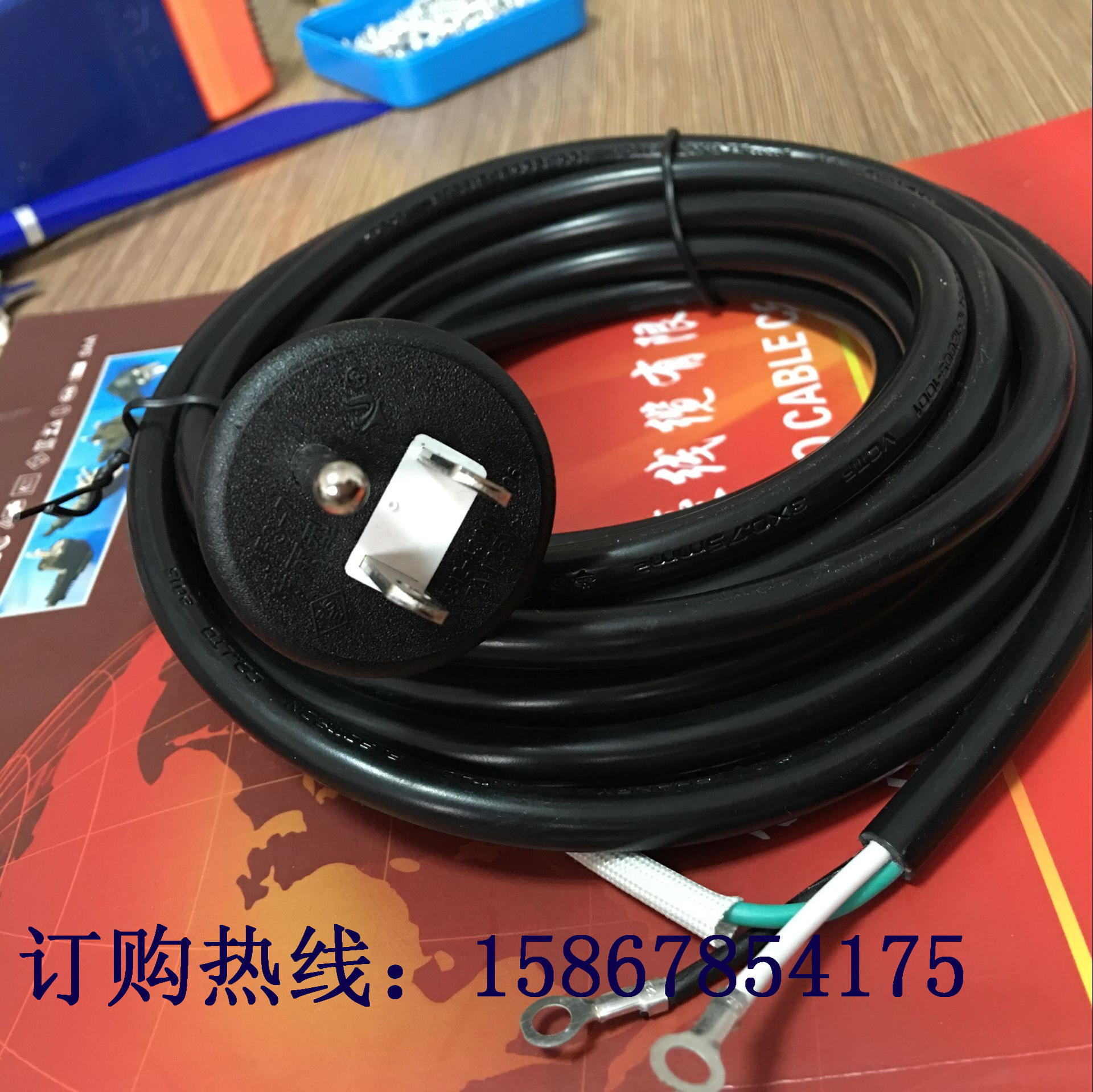 厂家源头价直销PSE认证日本电源线铜芯电器
