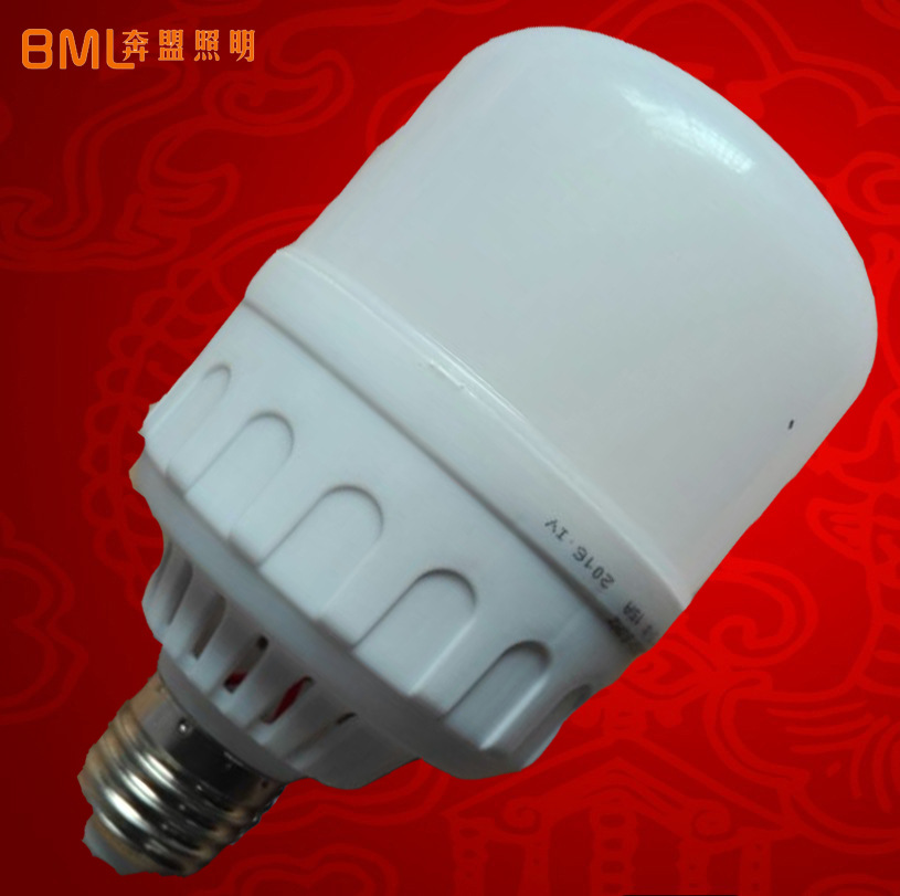 高富帅led灯泡e27螺旋螺口家用室内大功率球泡超亮节能照明灯