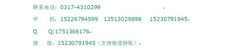 联系人1