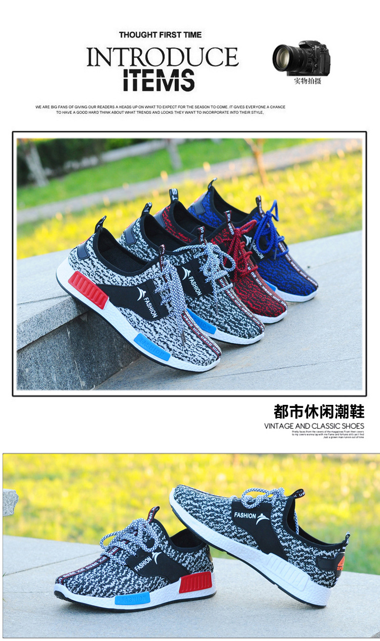 Chaussures de tennis homme - Ref 962427 Image 16