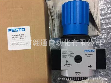 FESTO    LR-1/4-D-7-O-MINI/162599  LR-D-7-O-MINI现货