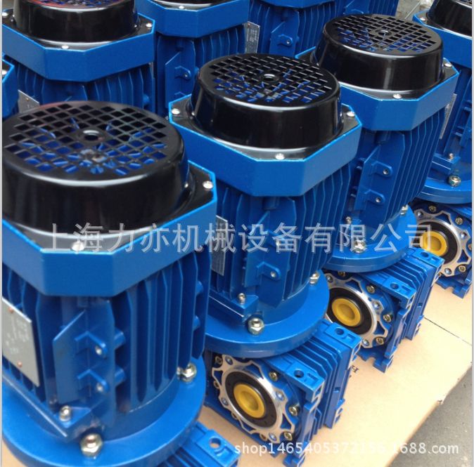 LiYi品牌推荐NMRV75-10-3KW 蜗轮减速机配电机,RV75减速机 升降机