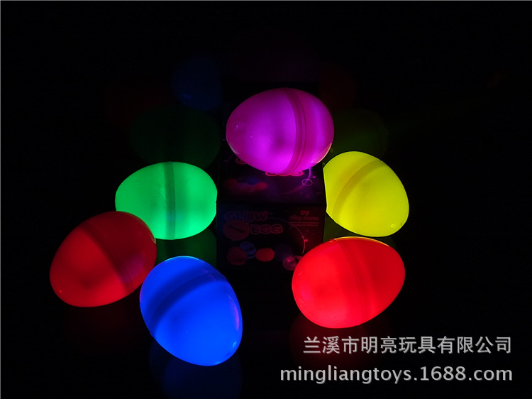 万圣节荧光彩蛋 (10)