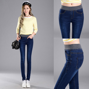 pine tight waist jeans high waist trousers elastic body slim feet