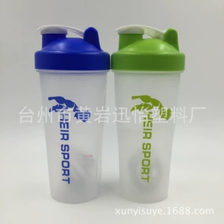 蛋白粉杯pp塑料水杯 600ML摇摇杯 低价促销 食品级PP料 透明水杯